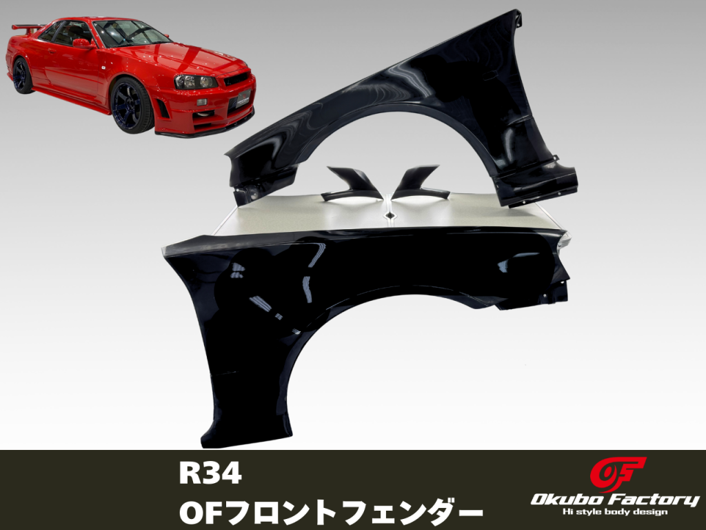R.BONNET（R.ボンネット）、イタリアの羊飼、希少な額装用画集画 オスカル・クロード・モネ 、アンティーブの古城、希少な額装用