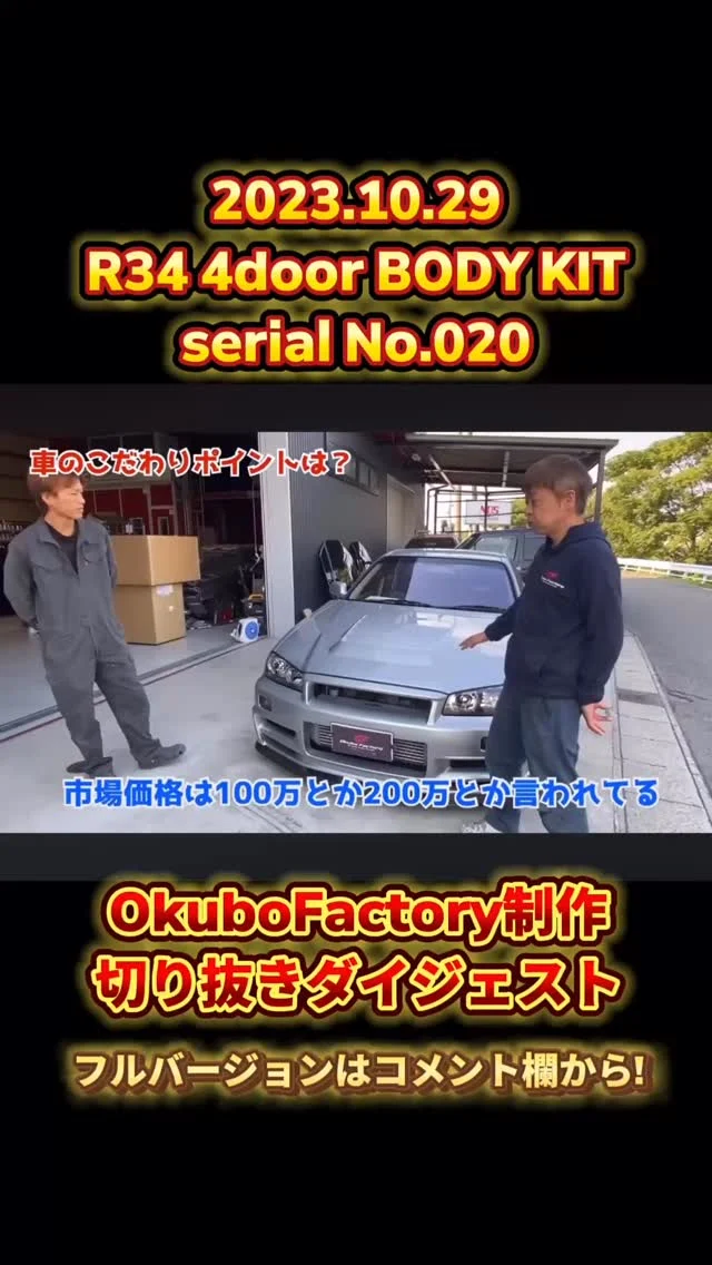 大量まとめ売り 小林時計店 小倉本店 – 全国の高級時計正規販売店19社が加盟する